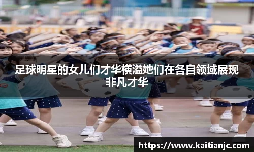 bsports必一官方网站